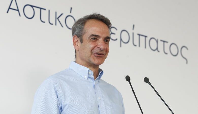 Κυριάκος Μητσοτάκης για την «Αθηναϊκή Ριβιέρα»: «Πολύ σημαντικό το αναπτυξιακό αποτύπωμα και όχι σε βάρος των τοπικών κοινωνιών»