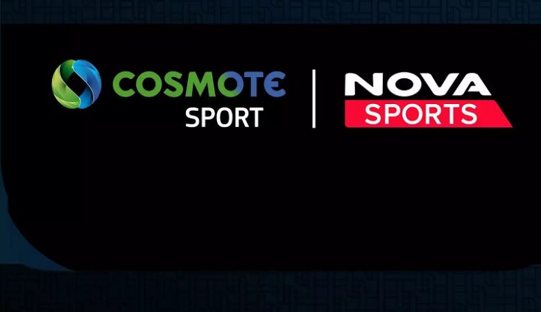 Η Cosmote ανακοίνωσε το μεγάλο deal με τη Nova για τα αθλητικά κανάλια