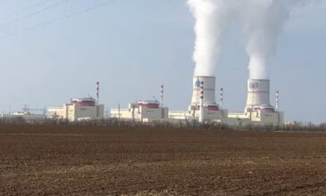 Έκλεισε λόγω δυσλειτουργίας μία μονάδα στον πυρηνικό σταθμό του Ροστόφ στη Ρωσία