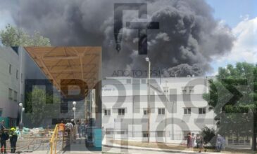 Πανικός στο νοσοκομείο Δράμας από φωτιά σε εξωτερικό χώρο – Σημειώθηκαν εκρήξεις