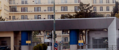 Έκτακτη σύσκεψη στο υπουργείο Άμυνας για την προστασία της χώρας από βαλλιστικούς πυραύλους