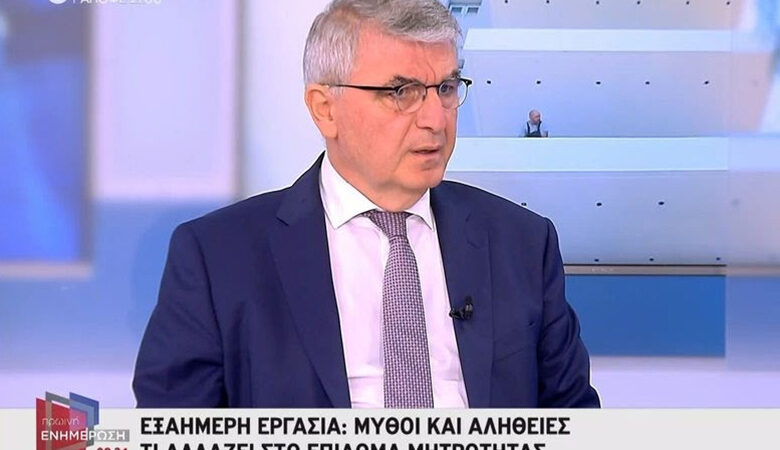 Τσακλόγλου: «Fake news» η εξαήμερη εργασία στην Ελλάδα