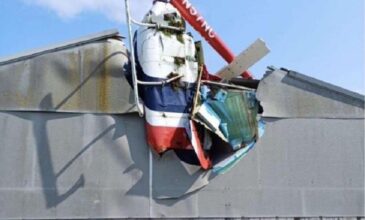 Ελικόπτερο συνετρίβη σε κτίριο στην Ιρλανδία – Αναφορές για θύματα