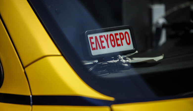 Υποχρεωτική ενημερωτική σήμανση σε όλα τα ταξί για την αποδοχή πληρωμών με κάρτα