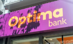 Optima Bank: Ρεκόρ κερδών 69 εκατ. ευρώ για το πρώτο εξάμηνο του έτους