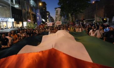 Διαδήλωση διαμαρτυρίας στην Κωνσταντινούπολη για τον θάνατο του Ισμαήλ Χανίγια – «Φονιά Ισραήλ, έξω από την Παλαιστίνη» φώναζαν
