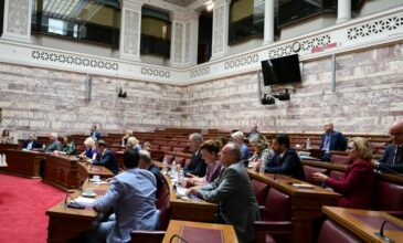 Βουλή: Απορρίφθηκε το αίτημα της αντιπολίτευσης να κληθούν οι εισαγγελικοί λειτουργοί για το πόρισμα του Αρείου Πάγου στην υπόθεση των υποκλοπών