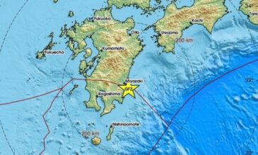 Ισχυρός σεισμός 7,1 Ρίχτερ στην Ιαπωνία – Τσουνάμι έφτασε στις ακτές της περιφέρειας Μιγιαζάκι