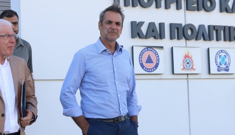 Πύρινος εφιάλτης στην Αττική: Ολοκληρώθηκε η διυπουργική σύσκεψη υπό τον πρωθυπουργό