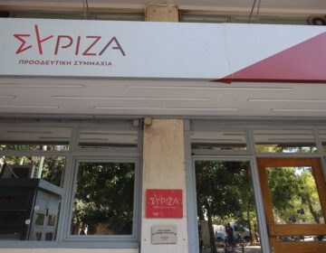 ΣΥΡΙΖΑ: Προκλητική και επικίνδυνη η αδράνεια της κυβέρνησης στην αποκατάσταση της Θεσσαλίας