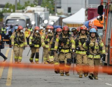 Πέντε νεκροί και 10 τραυματίες από φωτιά σε ξενοδοχείο στη Νότια Κορέα