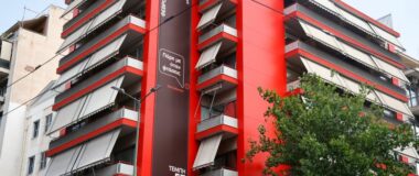 Την παρουσία του στην ΔΕΘ προετοιμάζει ο ΣΥΡΙΖΑ