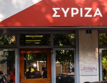 ΣΥΡΙΖΑ: «Η 25η Μαρτίου θα αποτελεί πάντα υπενθύμιση των διαχρονικών αγώνων του λαού μας»