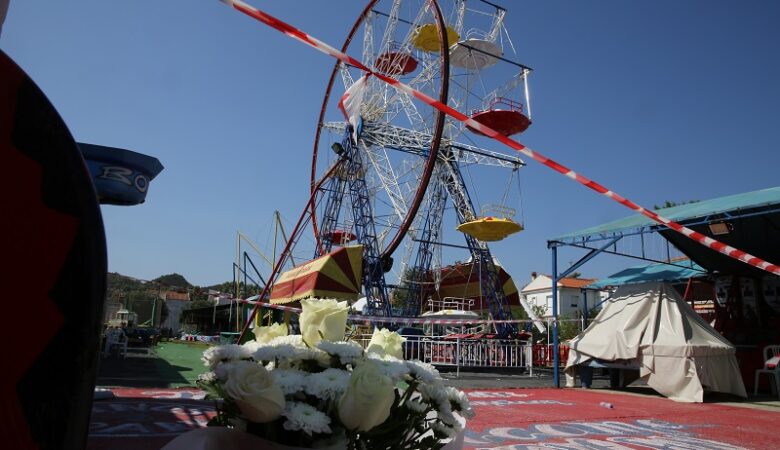 Τραγωδία στη Χαλκιδική: Ο ιδιοκτήτης του λούνα παρκ είχε συλληφθεί το 1999 γιατί και τότε δεν είχε άδεια