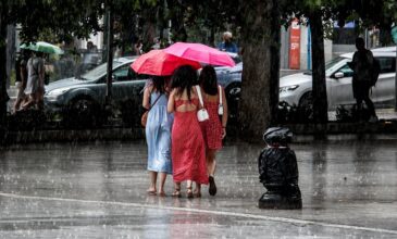 Καιρός: Βροχές και τοπικές καταιγίδες στα δυτικά, ανατολικά και τοπικά στα βόρεια