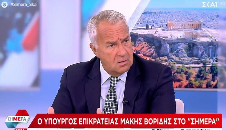 Βορίδης: Η κυβέρνηση έχει ορίζοντα 4ετίας – Δεν υπάρχει μαγικός τρόπος που θα εξαφανίσουμε τις συνέπειες της 15ετούς πτωχεύσεως