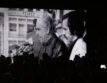 Σήμερα στο Ζάππειο οι εκδηλώσεις για την 51η επέτειο από την Ιδρυτική Διακήρυξη του ΠΑΣΟΚ