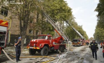 Αιματοχυσία στην Πολτάβα: Στους 55 ανήλθαν οι νεκροί από την ρωσική πυραυλική επίθεση