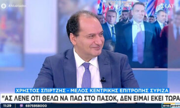 Σπίρτζης: Να φύγει μόνος του ο Κασσελάκης, αν αγαπάει τον ΣΥΡΙΖΑ