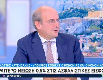 Κωστής Χατζηδάκης: Δεν πάμε στη ΔΕΘ με τη λογική να μοιράσουμε δώρα