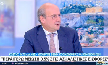 Κωστής Χατζηδάκης: Δεν πάμε στη ΔΕΘ με τη λογική να μοιράσουμε δώρα