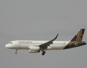 Αεροσκάφος της εταιρείας Vistara έκανε αναγκαστική προσγείωση στο Ερζερούμ λόγω απειλής για βόμβα