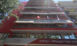 ΣΥΡΙΖΑ: Η προστασία των δανειοληπτών και της πρώτης κατοικίας δεν είναι πολυτέλεια, είναι αναγκαιότητα