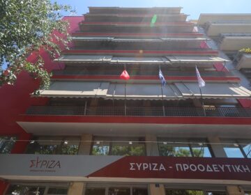 ΣΥΡΙΖΑ για τις εξαγγελίες Μητσοτάκη για τον κατώτατο μισθό: Επιδιώκει να αποκομίσει μικροπολιτικά κέρδη για αμφίβολα αποτελέσματα στο απώτερο μέλλον