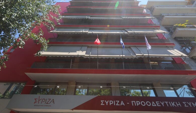 ΣΥΡΙΖΑ για τις εξαγγελίες Μητσοτάκη για τον κατώτατο μισθό: Επιδιώκει να αποκομίσει μικροπολιτικά κέρδη για αμφίβολα αποτελέσματα στο απώτερο μέλλον