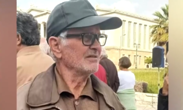 Θρίλερ με την εξαφάνιση Έλληνα στην Κωνσταντινούπολη: Εκδόθηκε σήμα από την Interpol – Γιατί είχε κλείσει το κινητό του