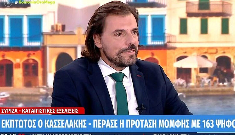 Πέτρος Παππάς: «Δεν νοείται ένα κόμμα να μην μπορεί να διαγράψει τους υβριστές του»