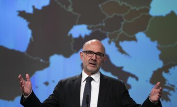 «Καμπανάκι» από Μοσκοβισί για την δημοσιονομική κατάσταση της Γαλλίας