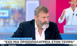 Απόστολος Γκλέτσος: Εάν γίνω πρόεδρος θα έχω υπό μάλης το λυσάρι του Τσίπρα