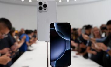 Πόσο θα κοστίζει το νέο iPhone 16 στην Ελλάδα