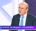 Χατζηδάκης: Έχουμε κατορθώσει να είμαστε δεύτεροι σε ρυθμούς ανάπτυξης στην ΕΕ