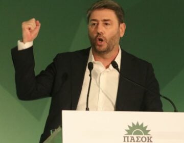 Ανδρουλάκης: Το ΠΑΣΟΚ επέστρεψε και είναι έτοιμο να αναλάβει τις ευθύνες του – Οι πολίτες ζητούν πειστικές λύσεις εδώ και τώρα