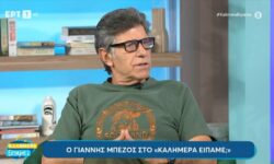 Γιάννης Μπέζος: «Δεν μου κάνει καμιά έκπληξη η αντίδραση των Τούρκων για το “Famagusta”»