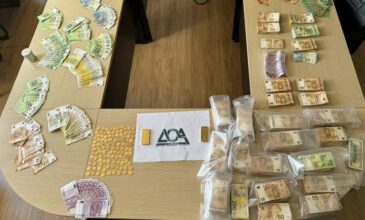 Στη φυλακή δύο γιατροί και τρεις φαρμακοποιοί για την απάτη εκατομμυρίων σε βάρος του ΕΟΠΥΥ