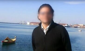 Απάτη εκατομμυρίων σε βάρος του ΕΟΠΥΥ: Ο ρόλος του γιατρού – «εγκεφάλου» του κυκλώματος