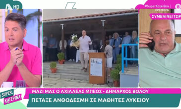 Αχιλλέας Μπέος σε Γιάννη Πουλόπουλο: «Βλέπω ότι σας αρέσουν τα αγόρια, έχετε εμμονή» – «Εγώ δεν κρύβομαι»