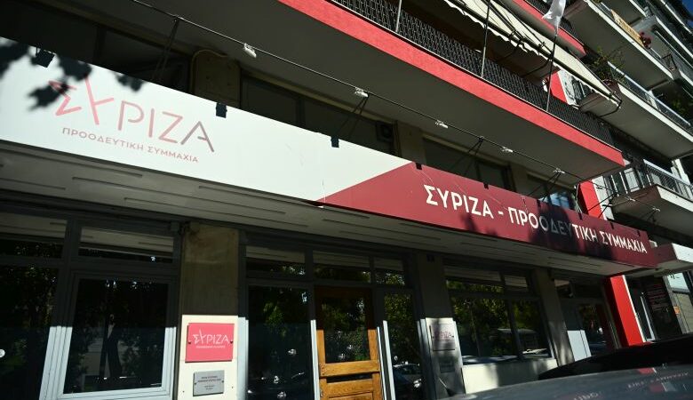 Συνεδριάζει εν μέσω σφοδρών αντιπαραθέσεων σήμερα η Κεντρική Επιτροπή του ΣΥΡΙΖΑ