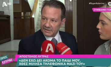 Απόστολος Λύτρας: «Αηδίες ότι έριξα 30 μπουνιές στην πρώην σύζυγό μου»