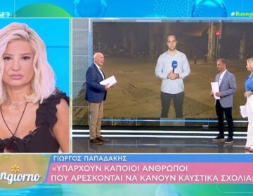 Ο Γιώργος Παπαδάκης απαντά για τα χυδαία σχόλια – «Κω…γερε να ζητήσεις δημόσια συγνώμη»