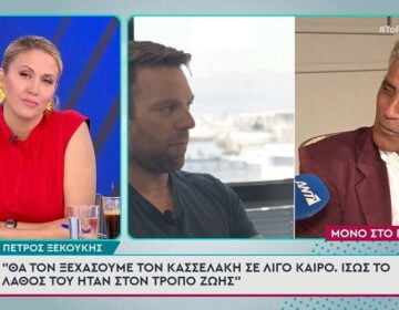 Πέτρος Ξεκούκης: «Είμαι ομοφοβικός, τους φοβάμαι όλους αυτούς γιατί μου αρέσουν οι γυναίκες»