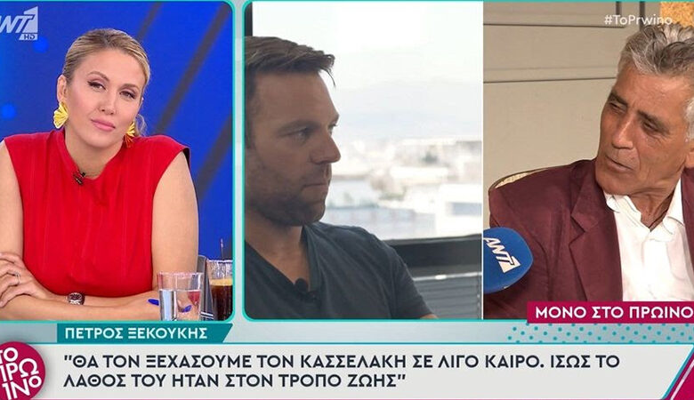 Πέτρος Ξεκούκης: «Είμαι ομοφοβικός, τους φοβάμαι όλους αυτούς γιατί μου αρέσουν οι γυναίκες»