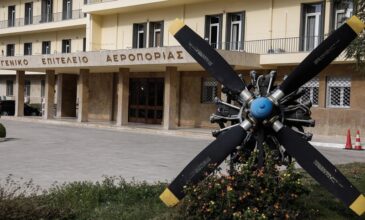 Νεκρός 23χρονος σμηνίτης της Πολεμικής Αεροπορίας στη Σκοτίνα