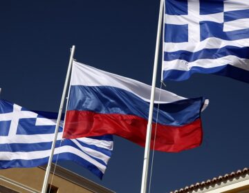 Στη λίστα με τις χώρες με «καταστροφικές συμπεριφορές» απέναντι στη Ρωσία η Ελλάδα και η Κύπρος