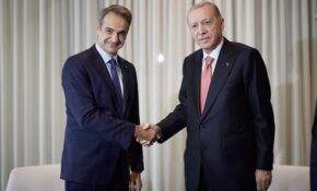 «Κλείδωσε» η συνάντηση του Κυριάκου Μητσοτάκη με τον Ταγίπ Ερντογάν για τις 11 Φεβρουαρίου
