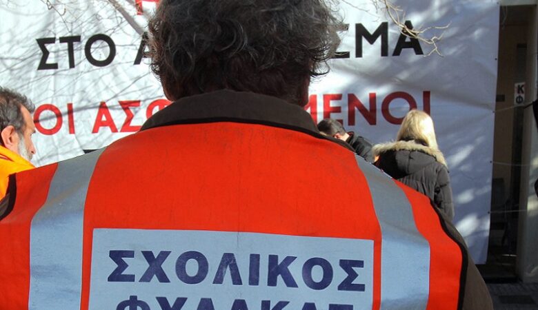 Σχολικός φύλακας είχε μετατρέψει σε «ερωτική φωλιά» κοντέινερ του σχολικού συγκροτήματος