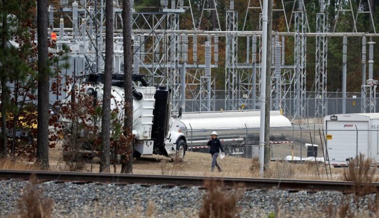 Ακροδεξιά εξτρεμίστρια καταδικάζεται να εκτίσει 18 χρόνια κάθειρξης για σχέδιο επίθεσης στις ΗΠΑ